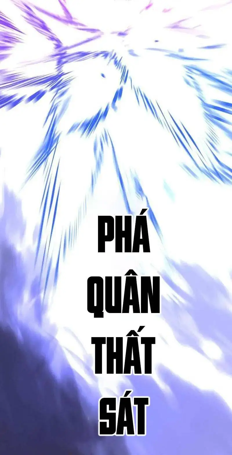 Chapter 477 - Image 14