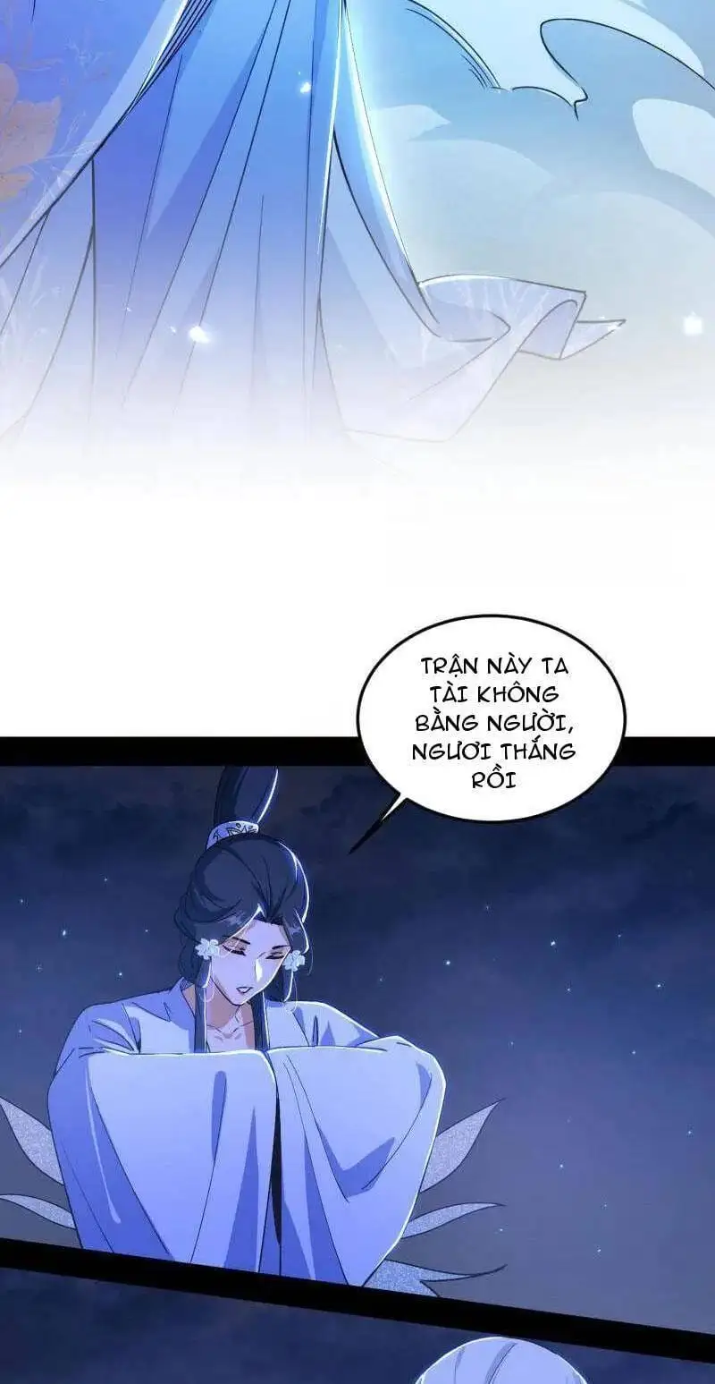 Chapter 477 - Image 3