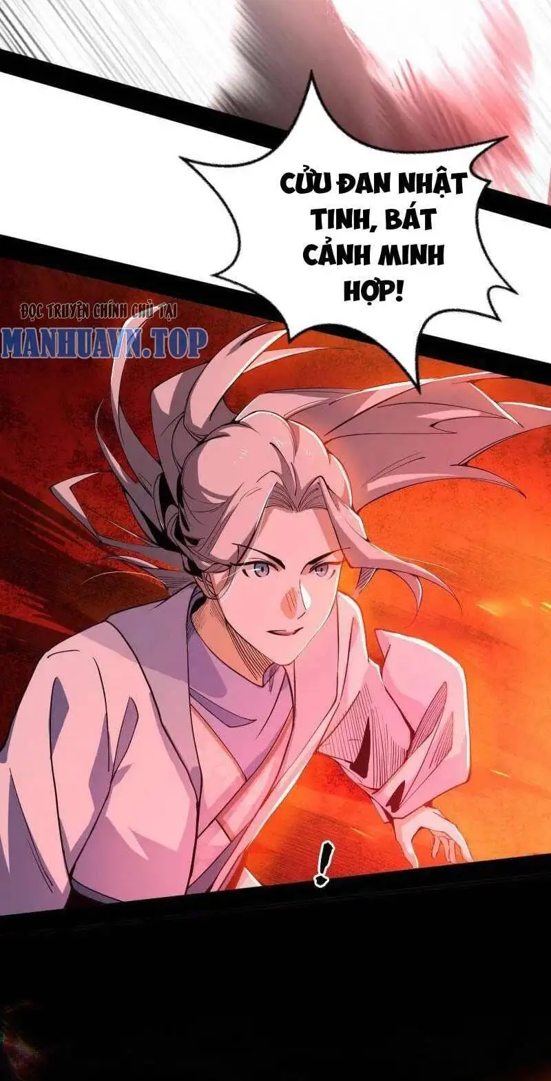 Chapter 477 - Image 22