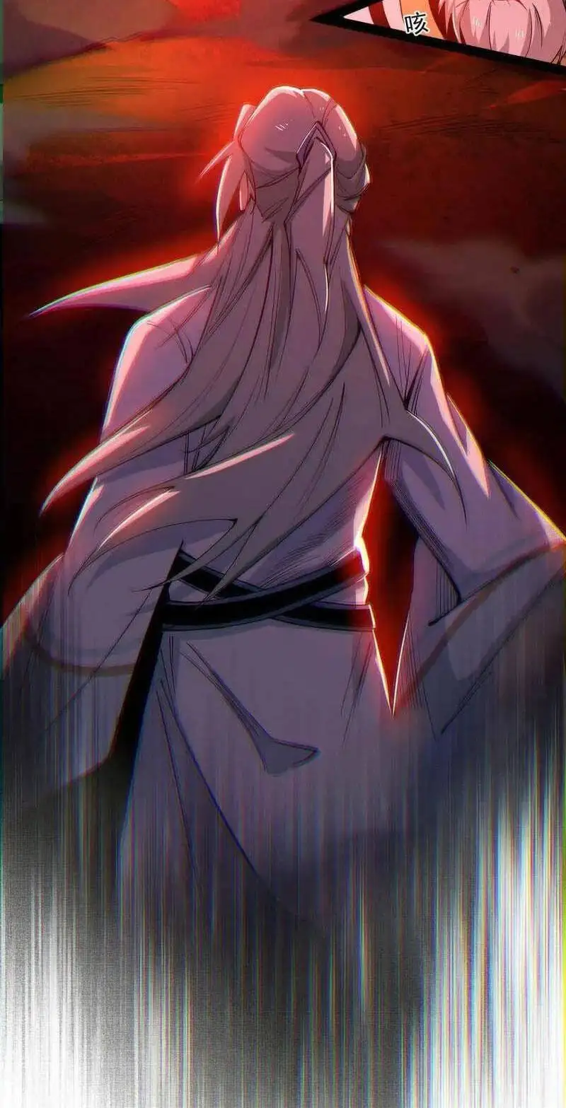 Chapter 477 - Image 24