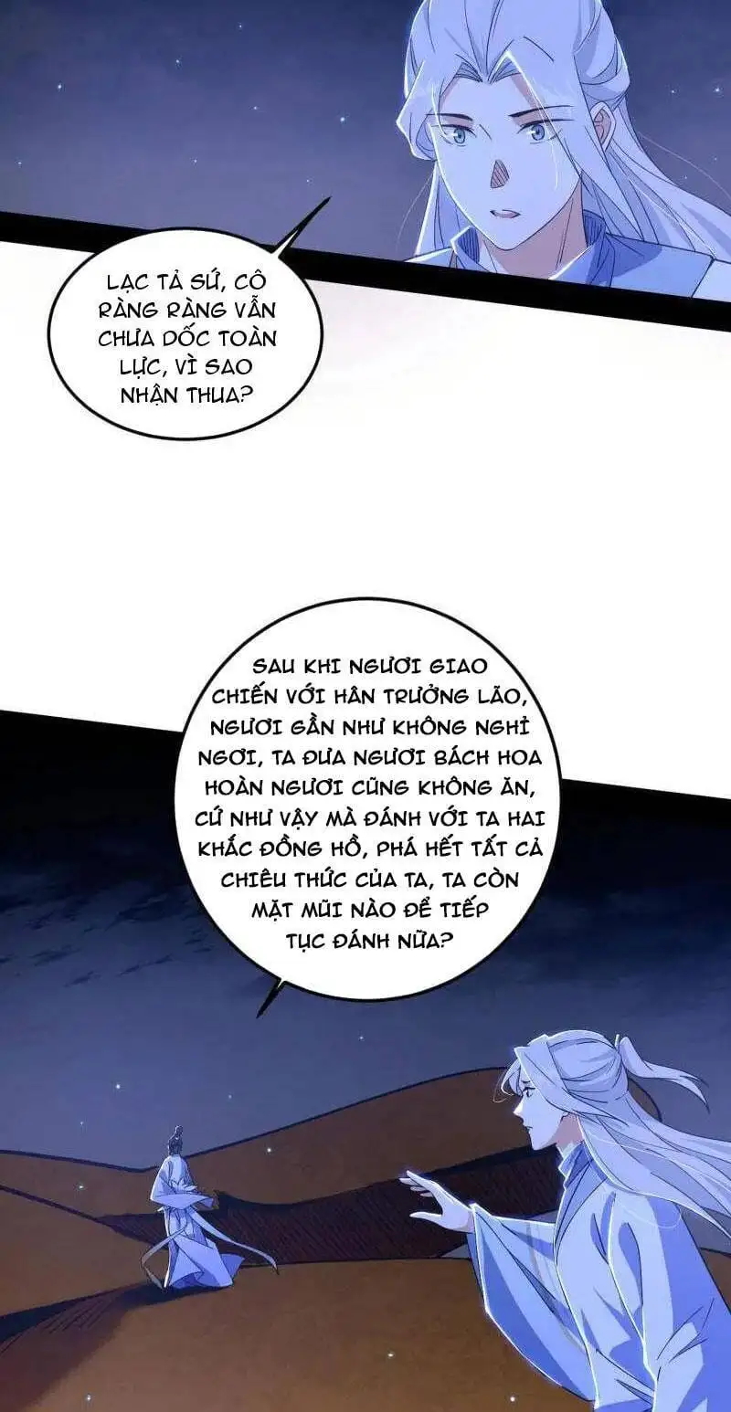 Chapter 477 - Image 4