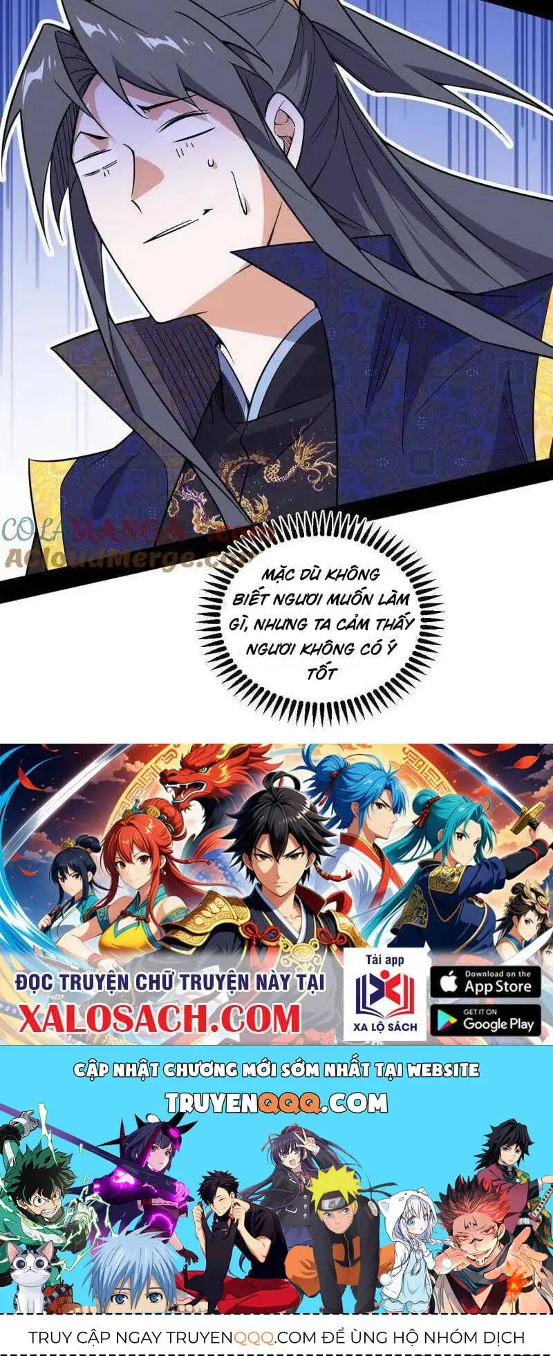 Chapter 477 - Image 45