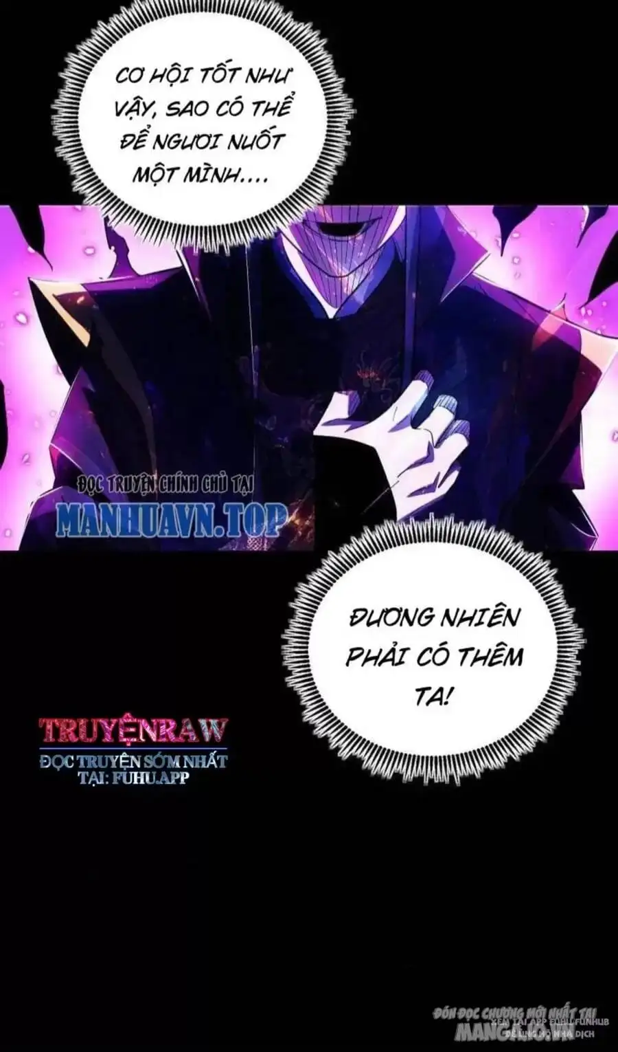 Chapter 478 - Image 44
