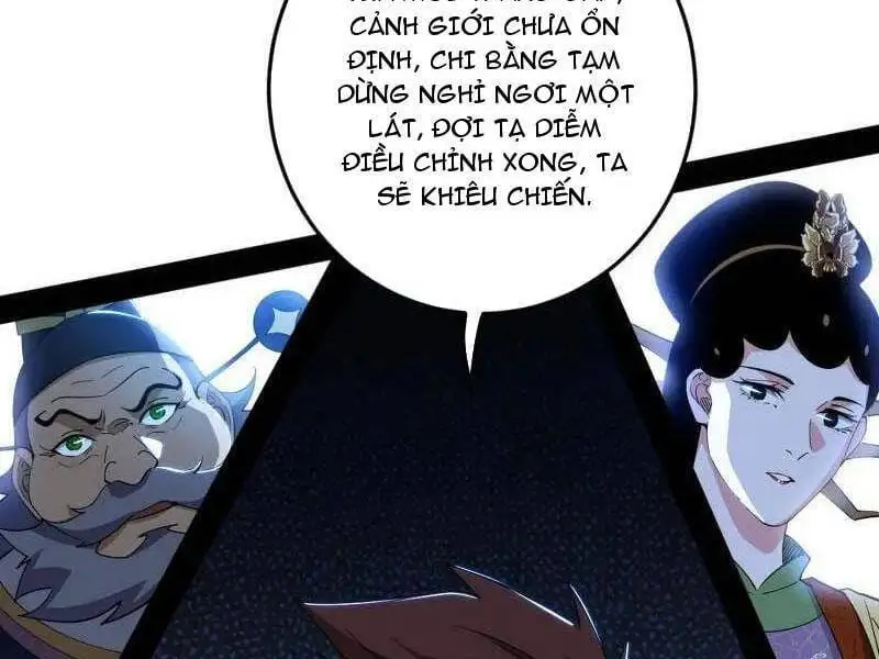 Chapter 479 - Image 19