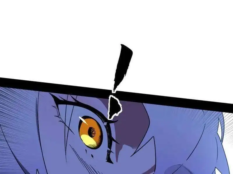 Chapter 479 - Image 41