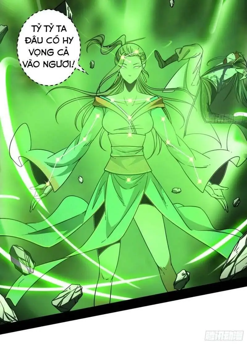 Chapter 48 - Image 2