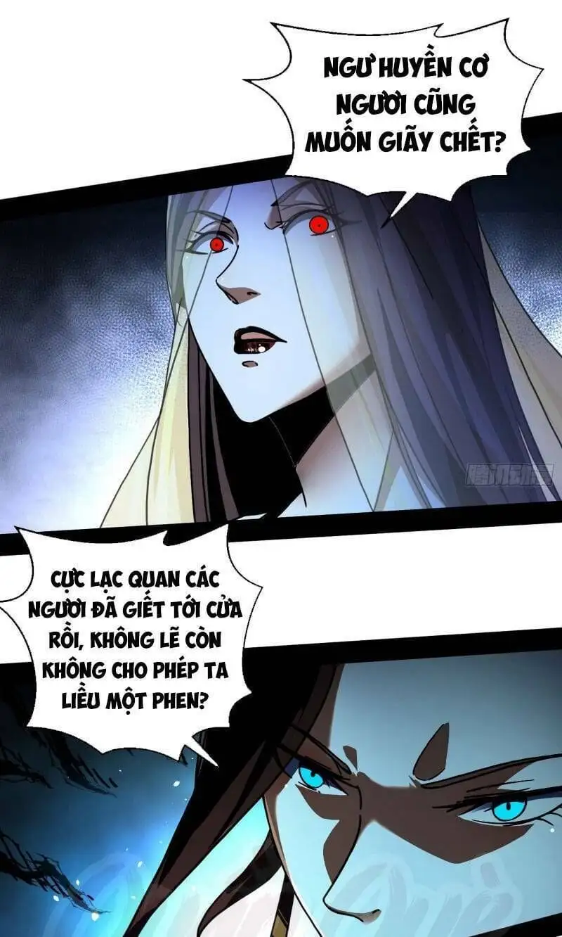Chapter 48 - Image 3