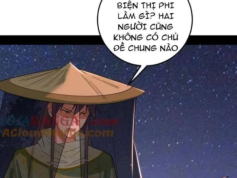 Chapter 480 - Image 25