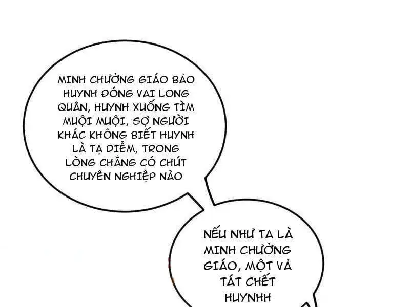 Chapter 480 - Image 38