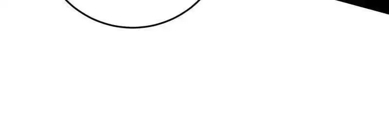 Chapter 481 - Image 12