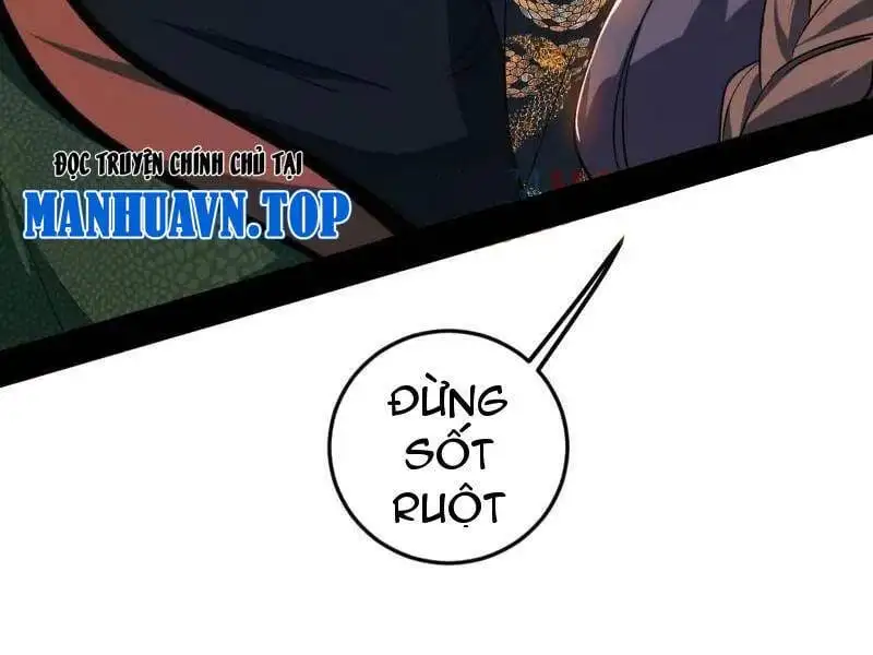 Chapter 481 - Image 22