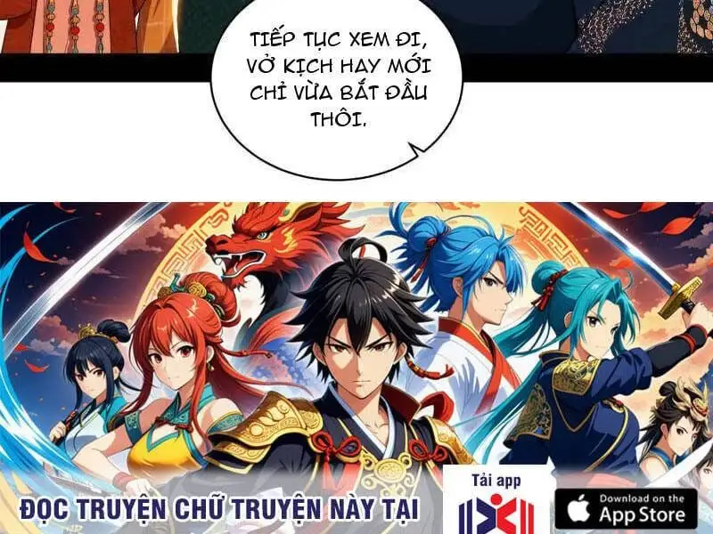 Chapter 481 - Image 25