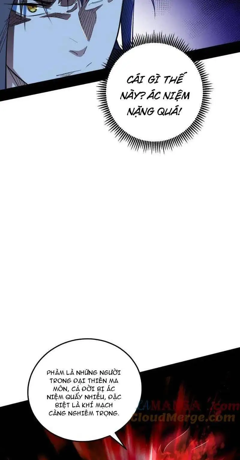 Chapter 481 - Image 30
