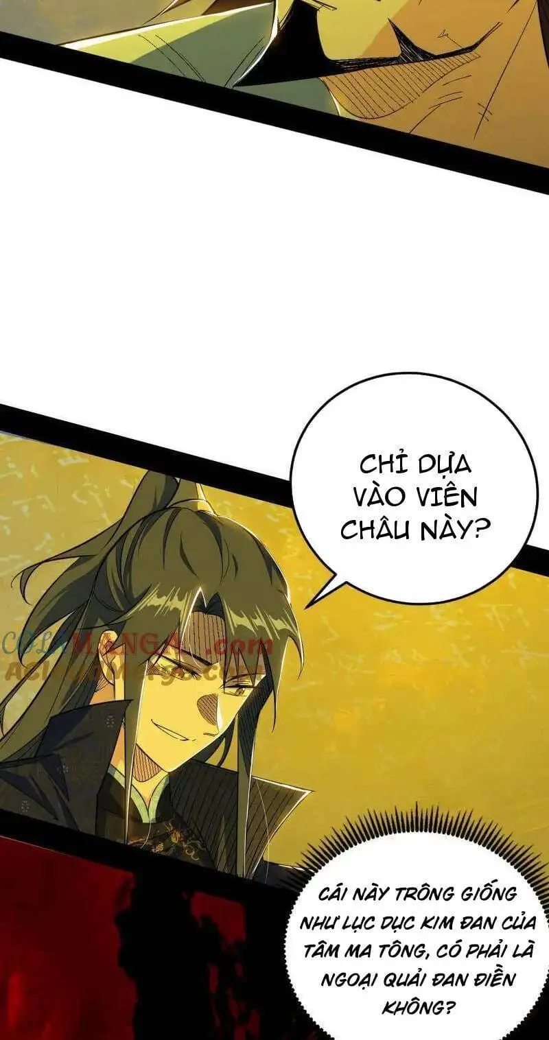 Chapter 481 - Image 44