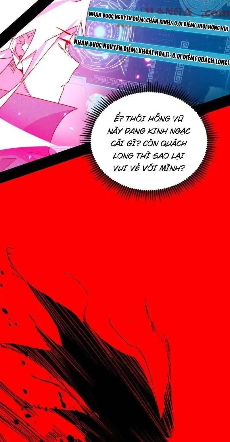 Chapter 482 - Image 26
