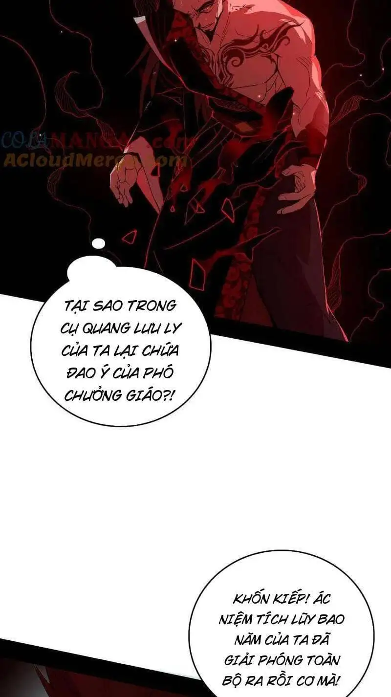 Chapter 482 - Image 34