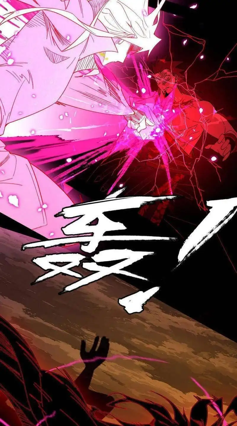Chapter 482 - Image 51