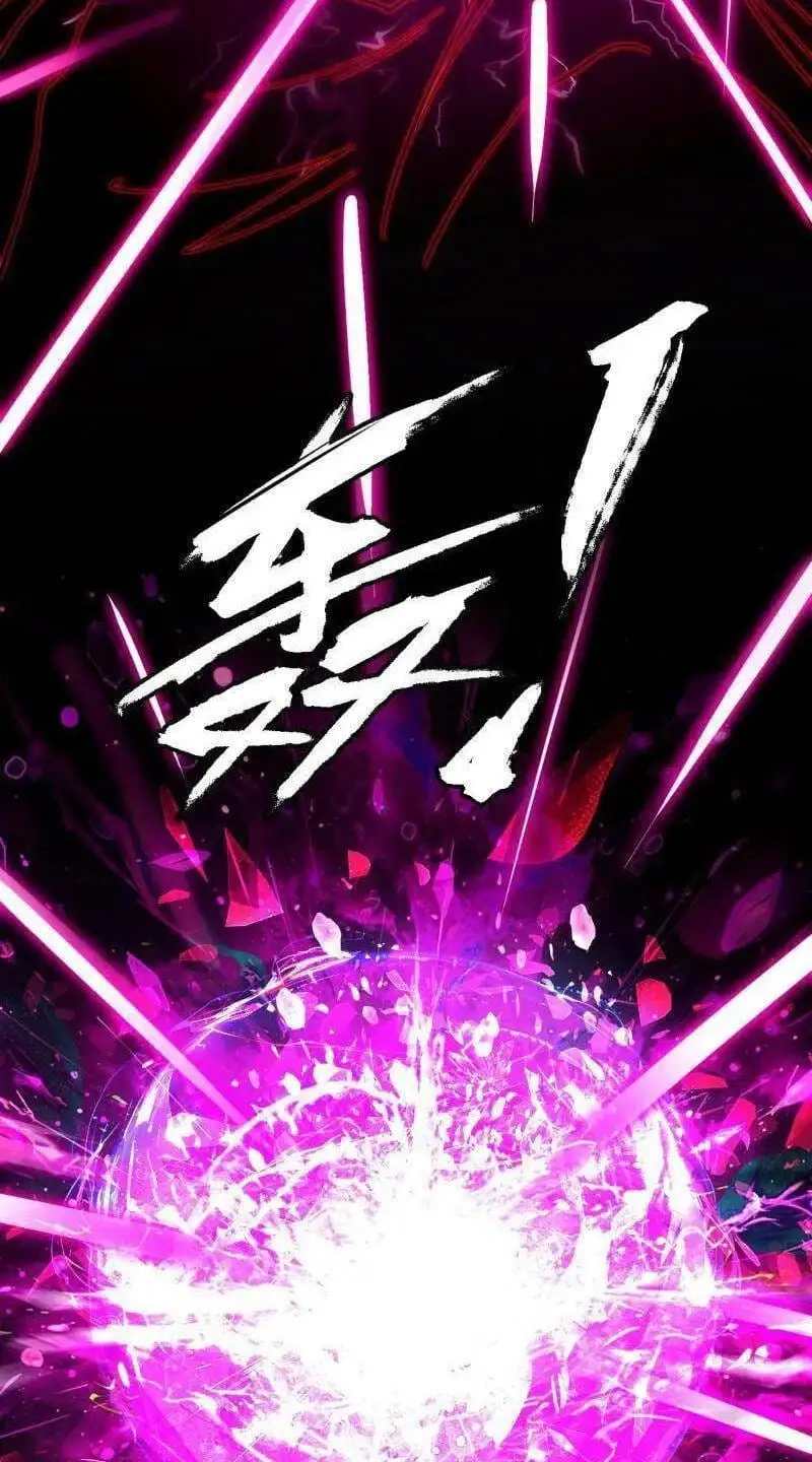 Chapter 482 - Image 56
