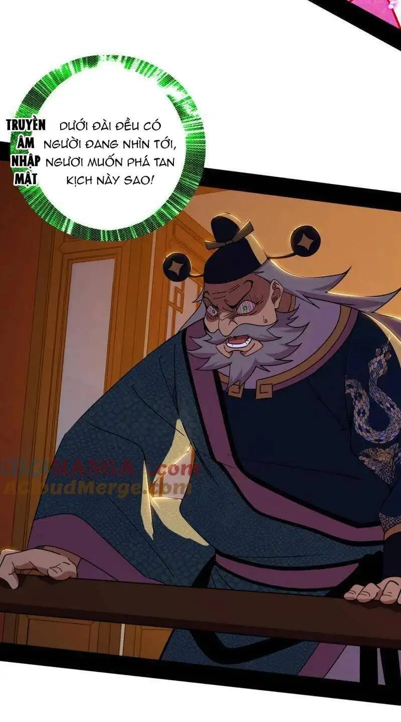 Chapter 483 - Image 3