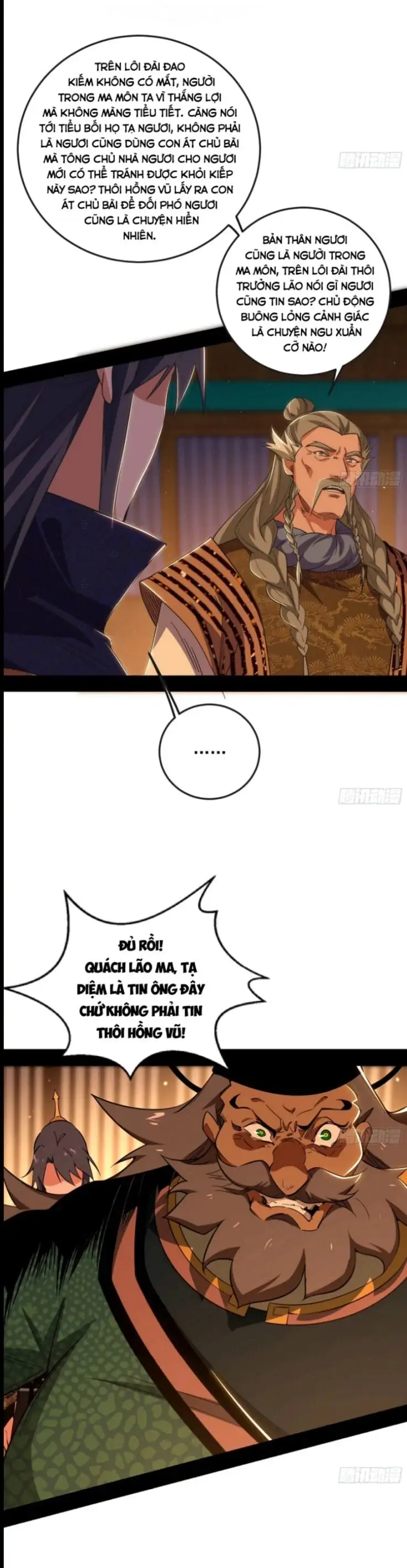 Chapter 483 - Image 42