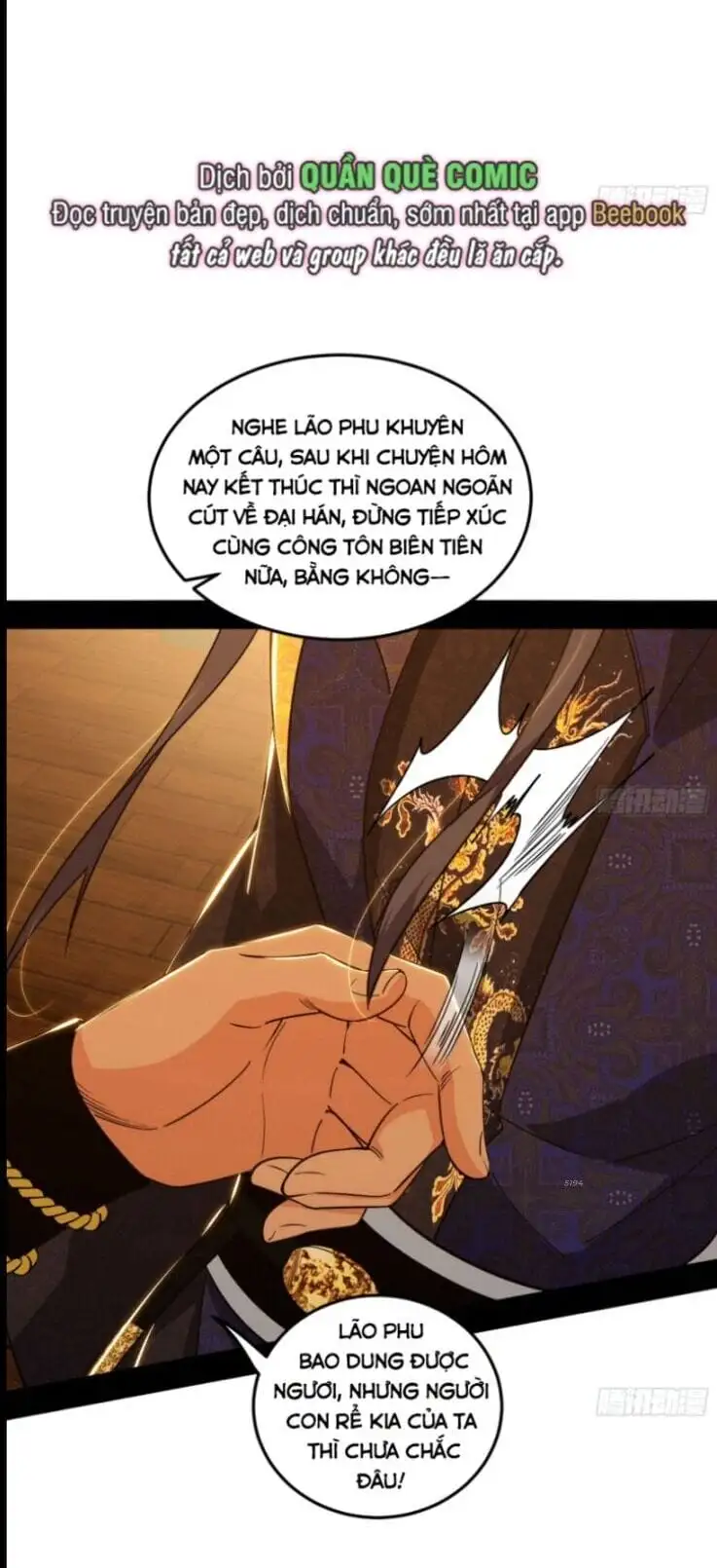 Chapter 483 - Image 50