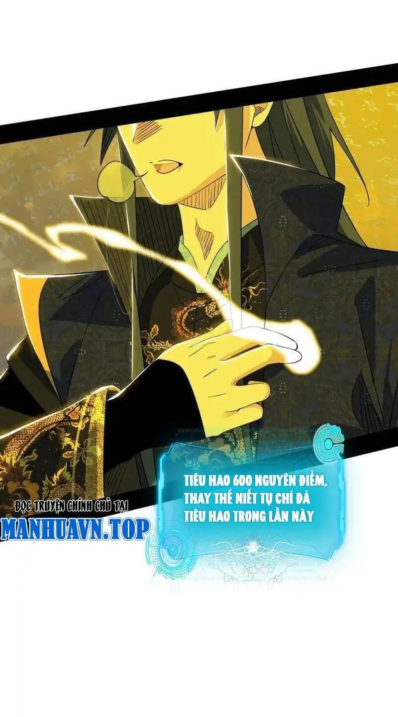 Chapter 483 - Image 7