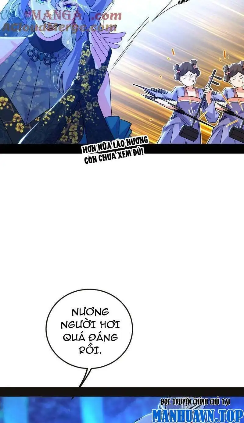Chapter 484 - Image 16