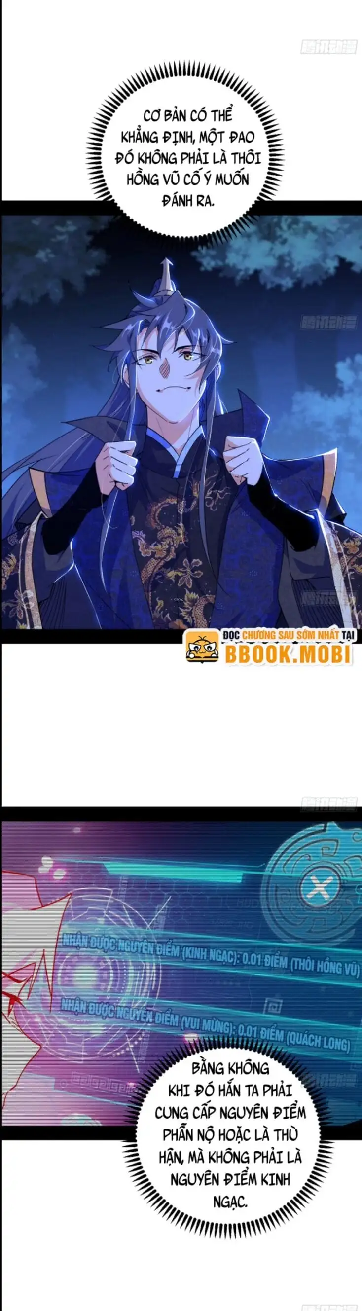 Chapter 484 - Image 4