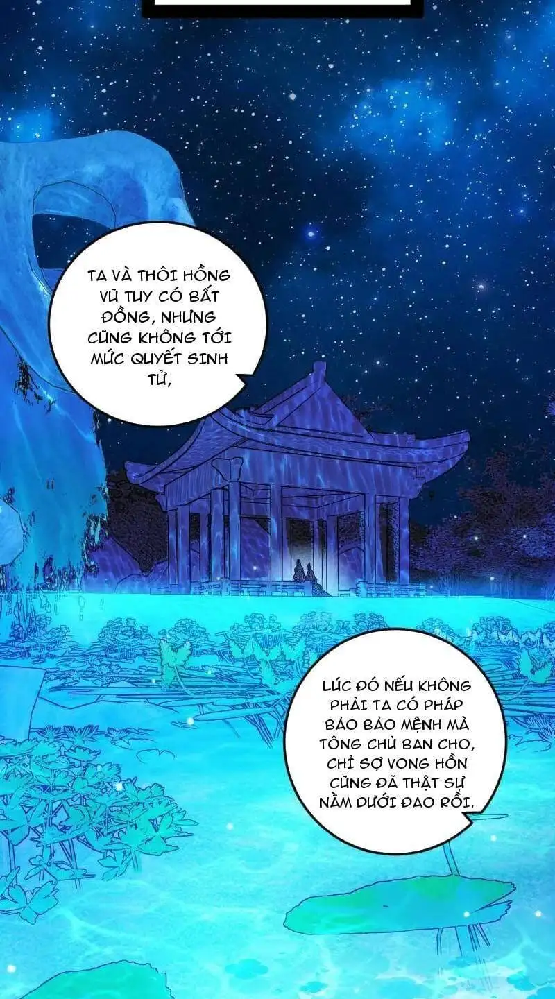 Chapter 484 - Image 32