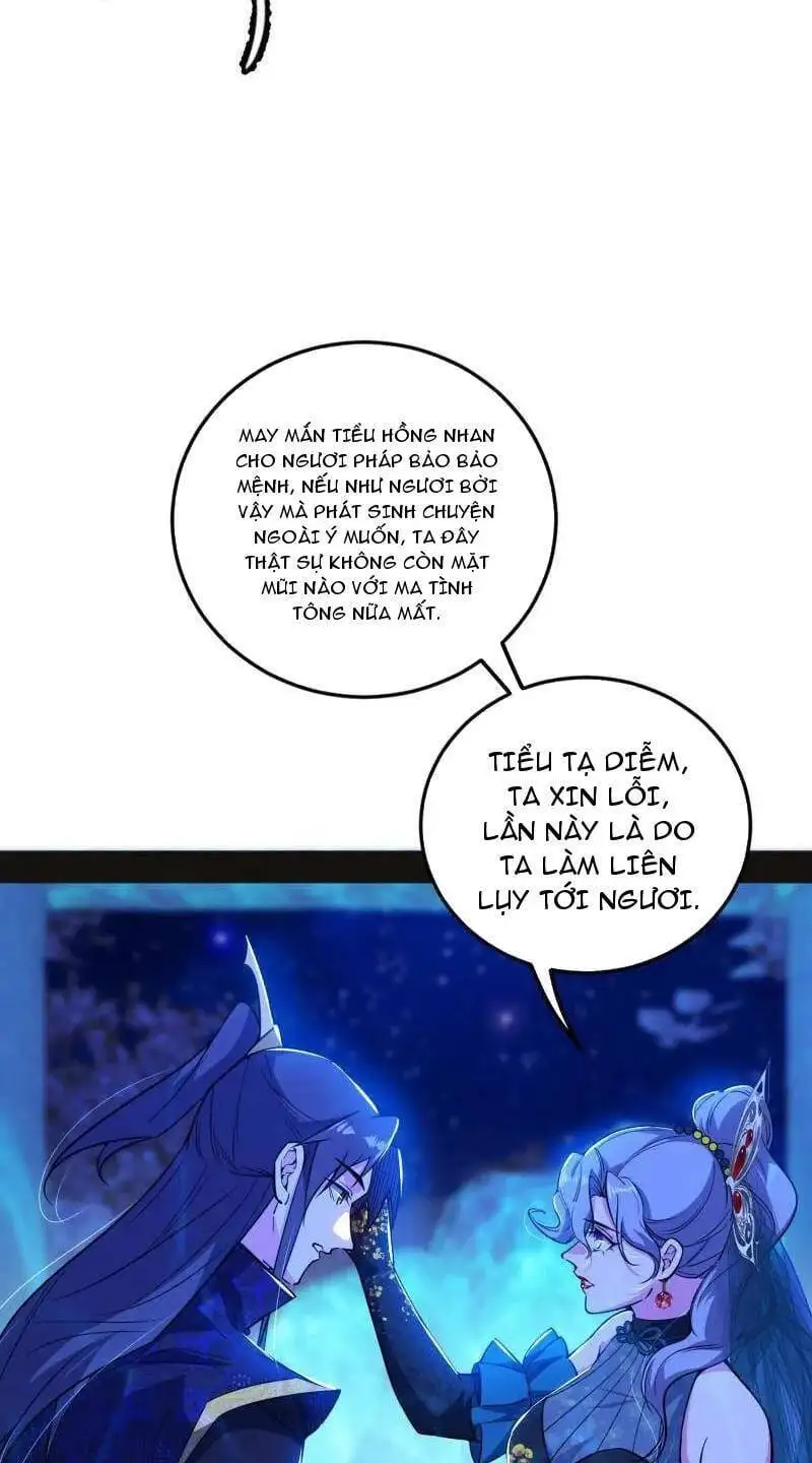 Chapter 484 - Image 39
