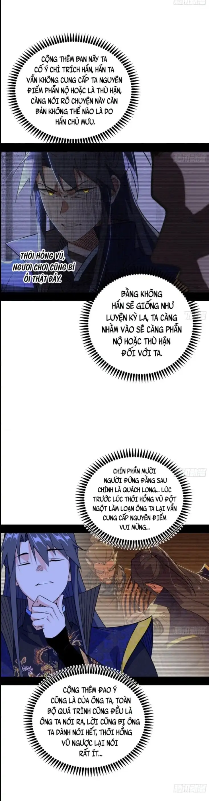 Chapter 484 - Image 5