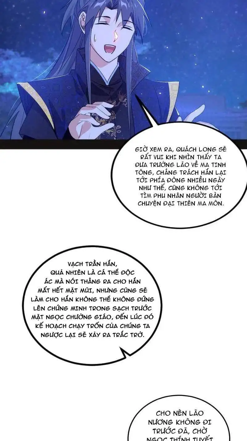 Chapter 484 - Image 55