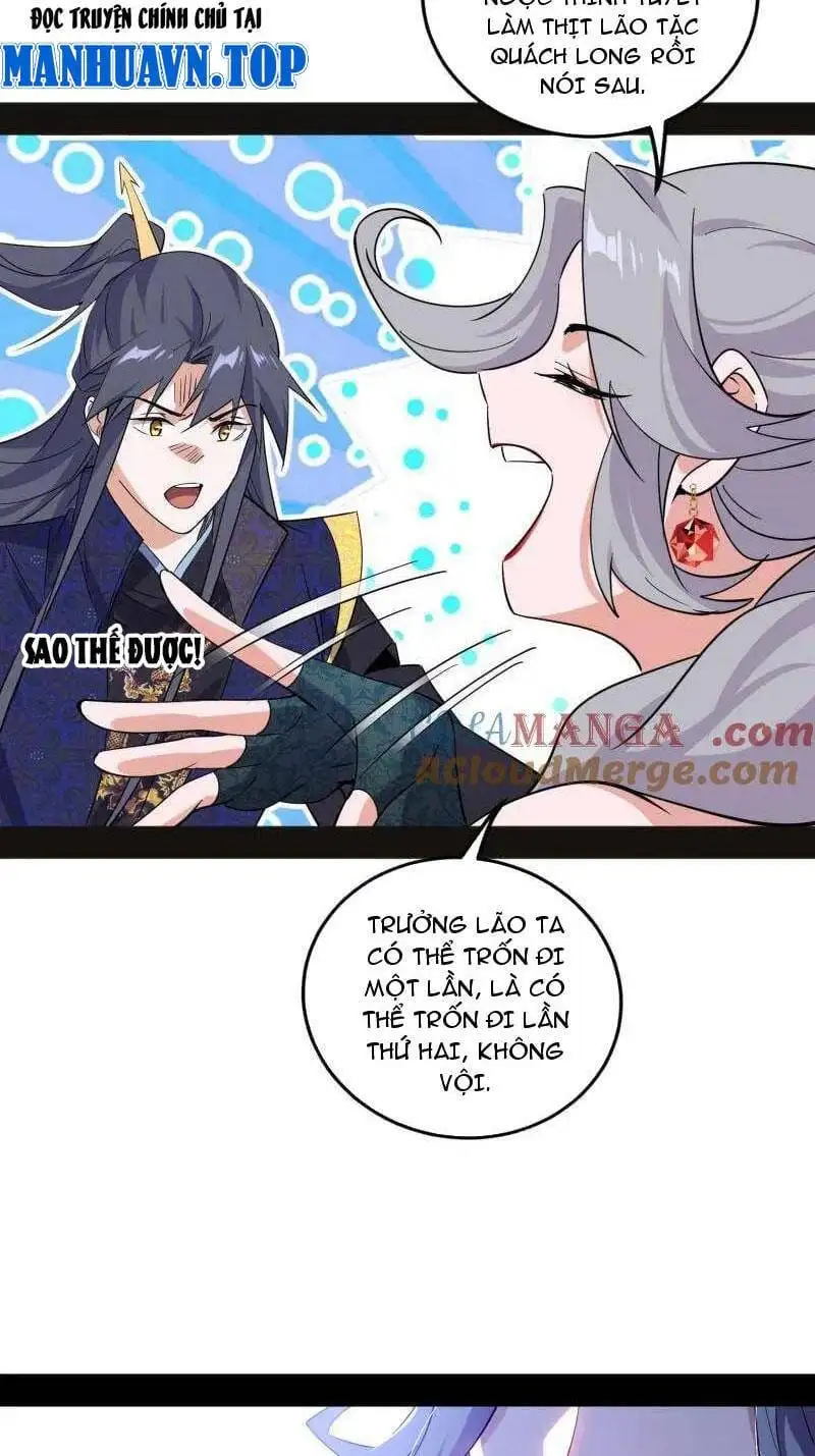 Chapter 484 - Image 56