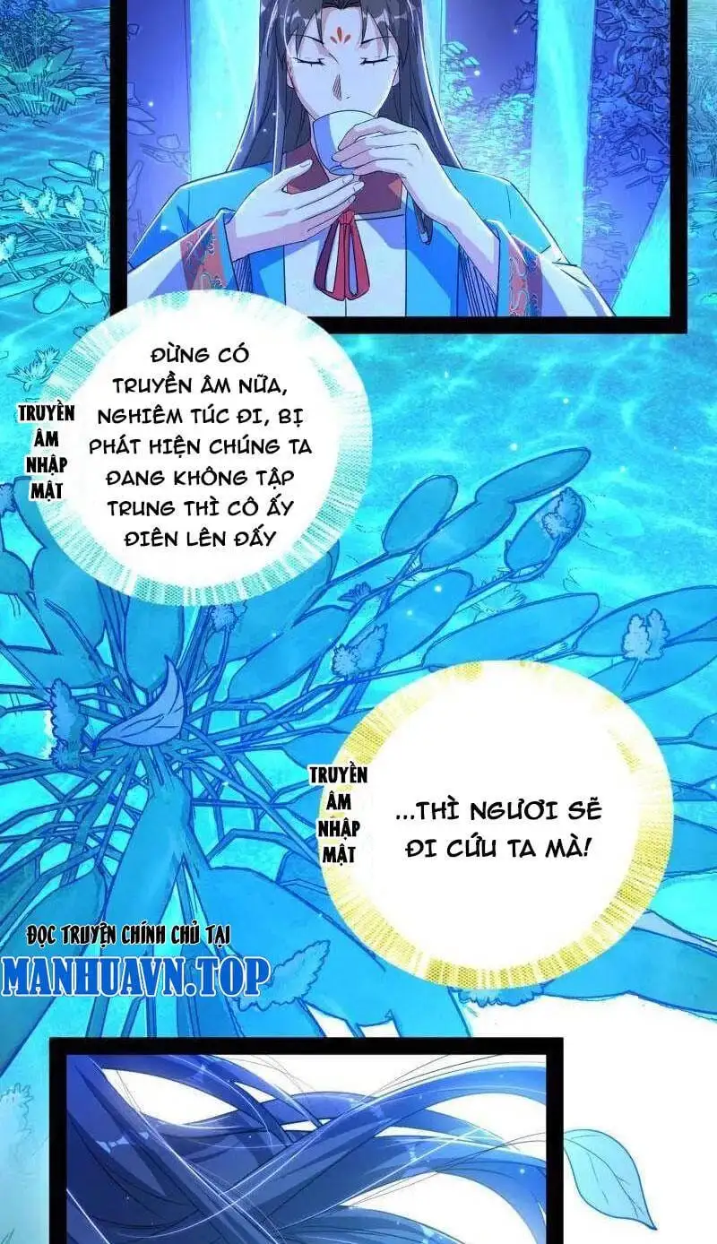 Chapter 484 - Image 9