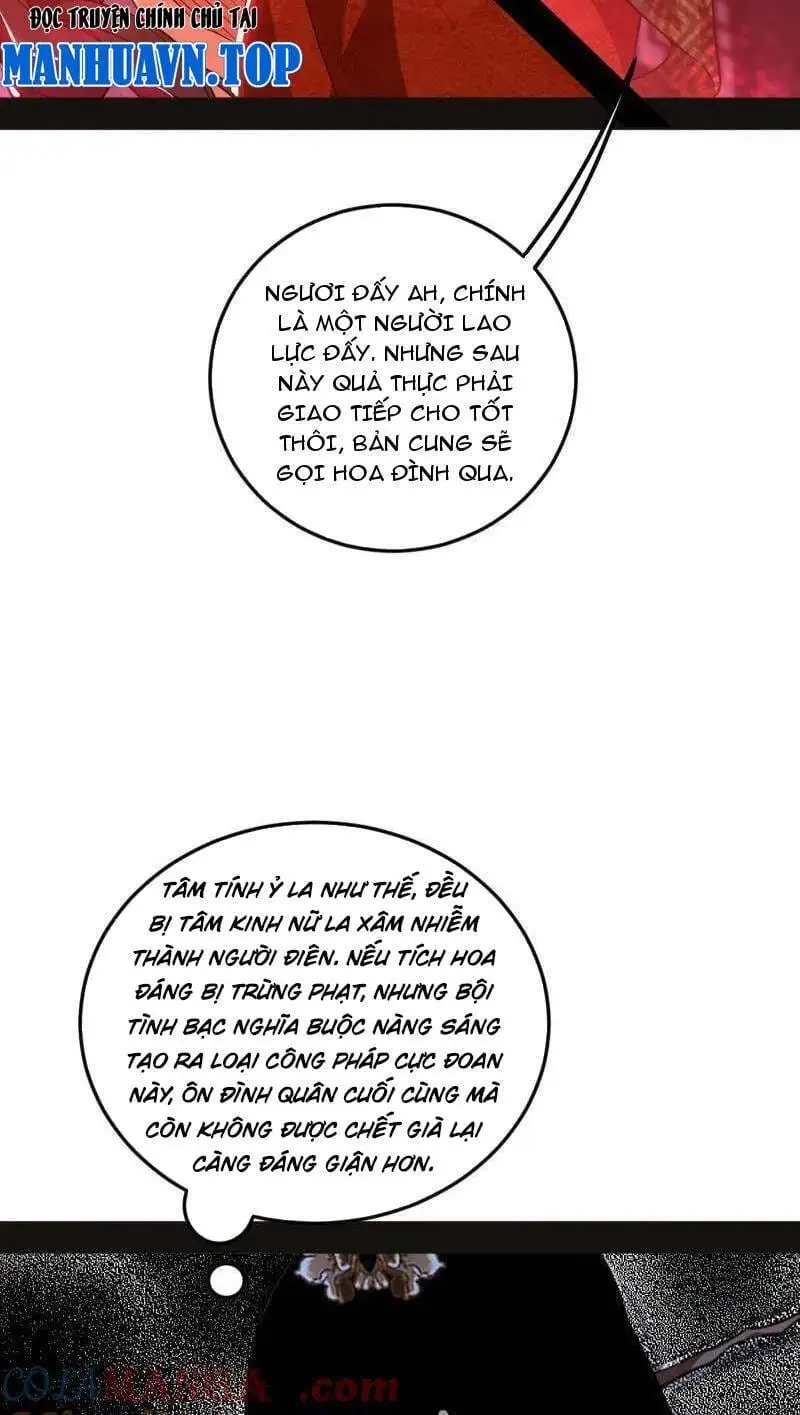 Chapter 485 - Image 13