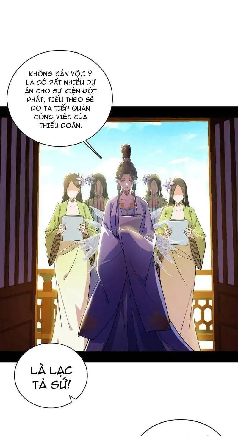 Chapter 485 - Image 18
