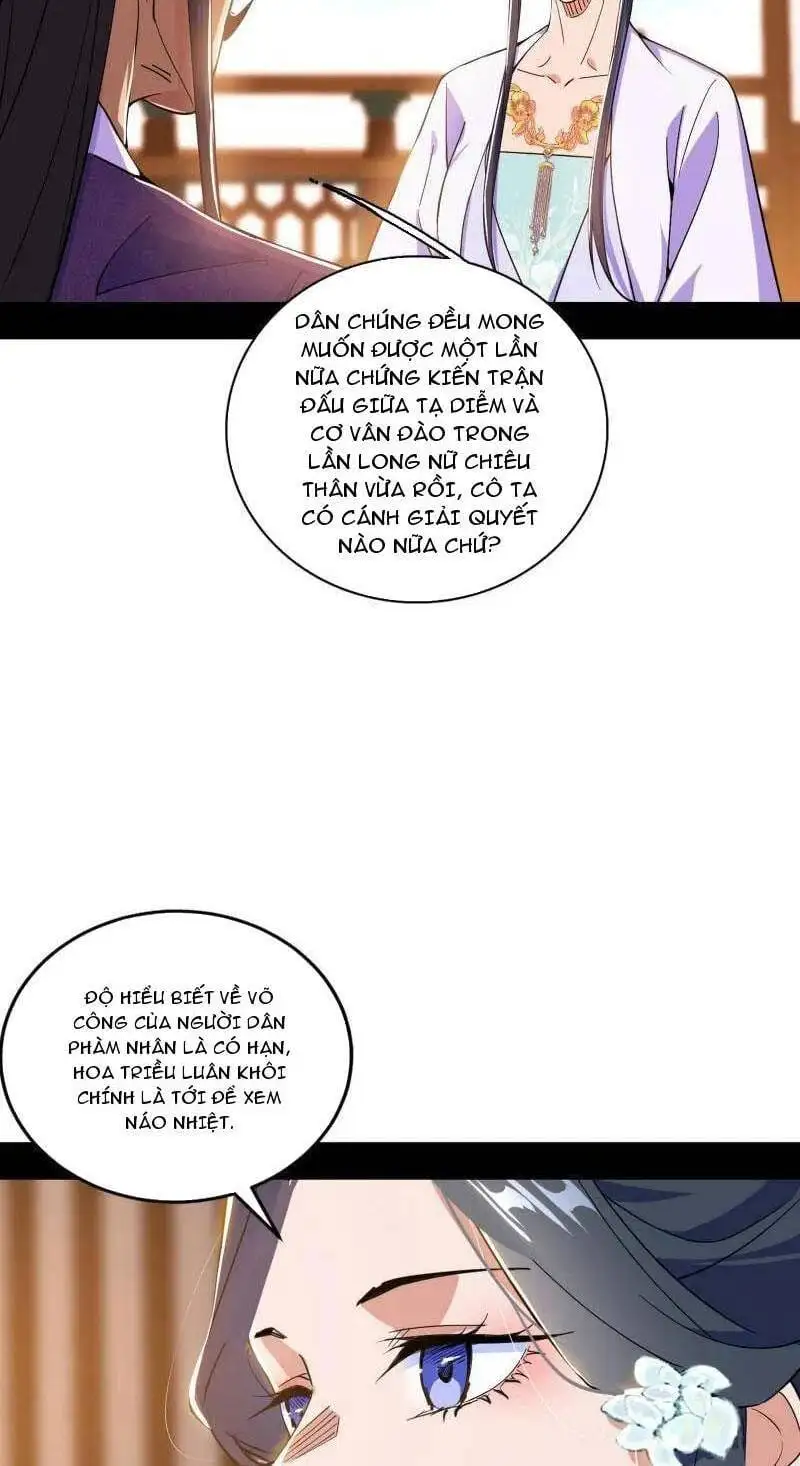 Chapter 485 - Image 23