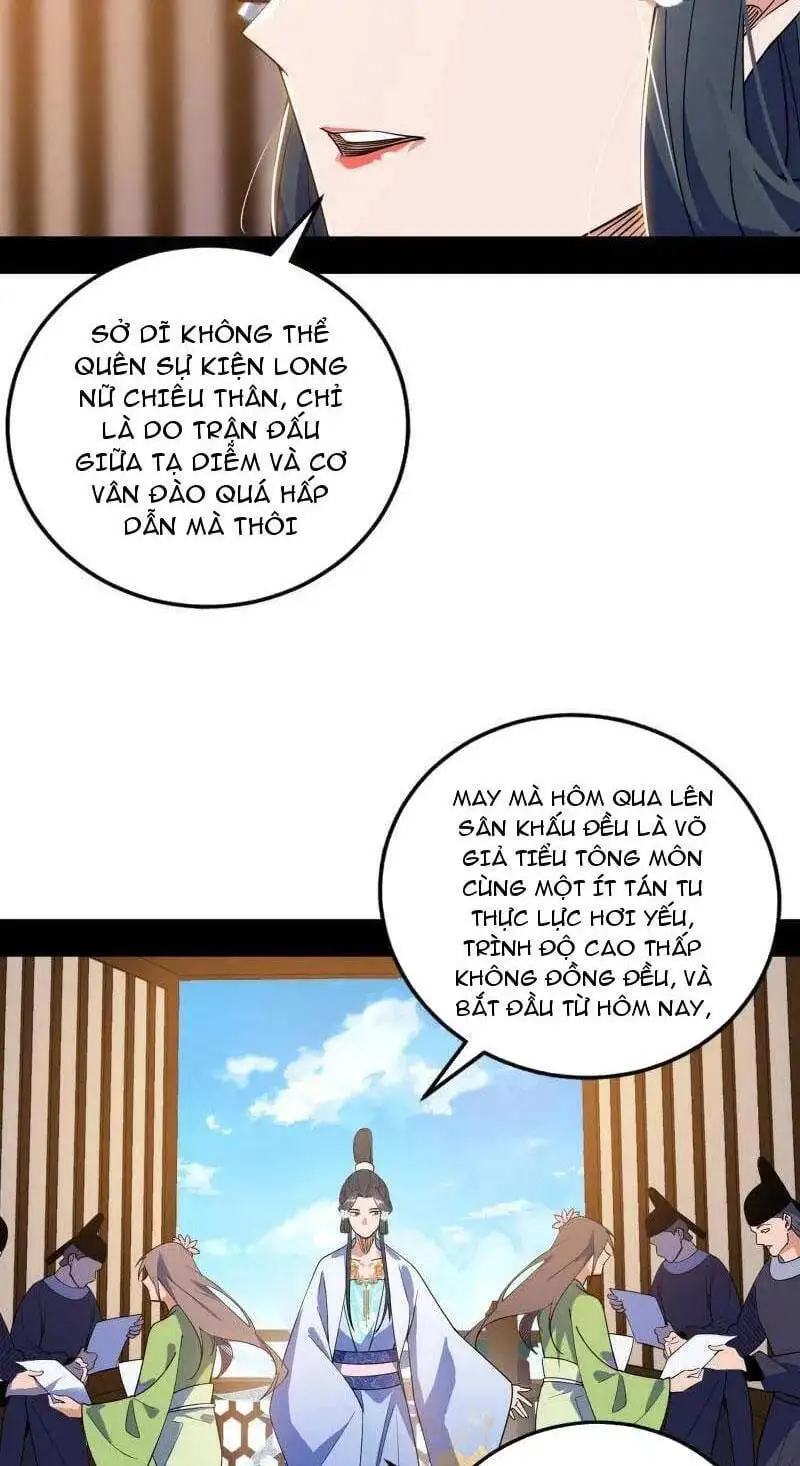 Chapter 485 - Image 24