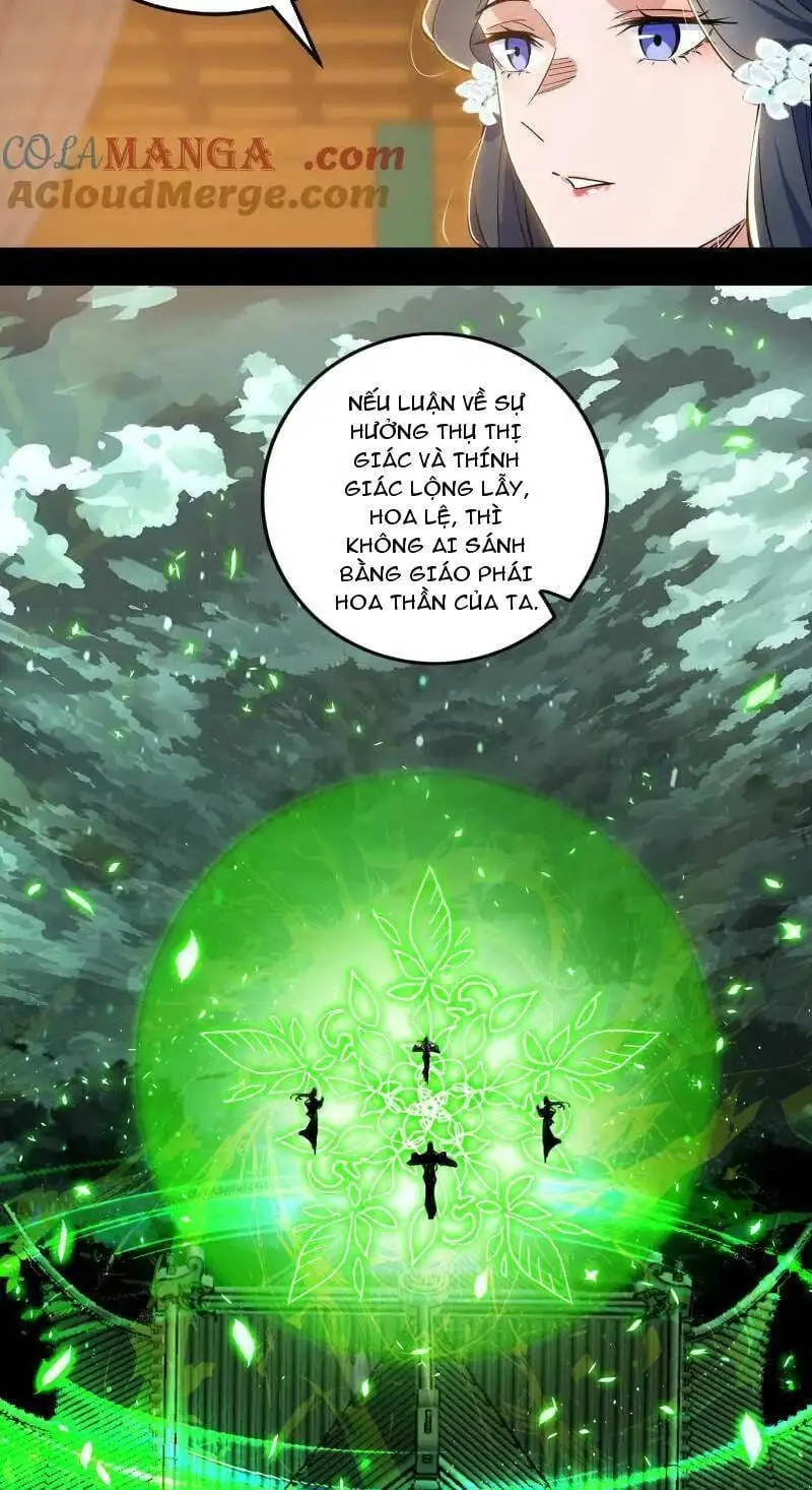 Chapter 485 - Image 26