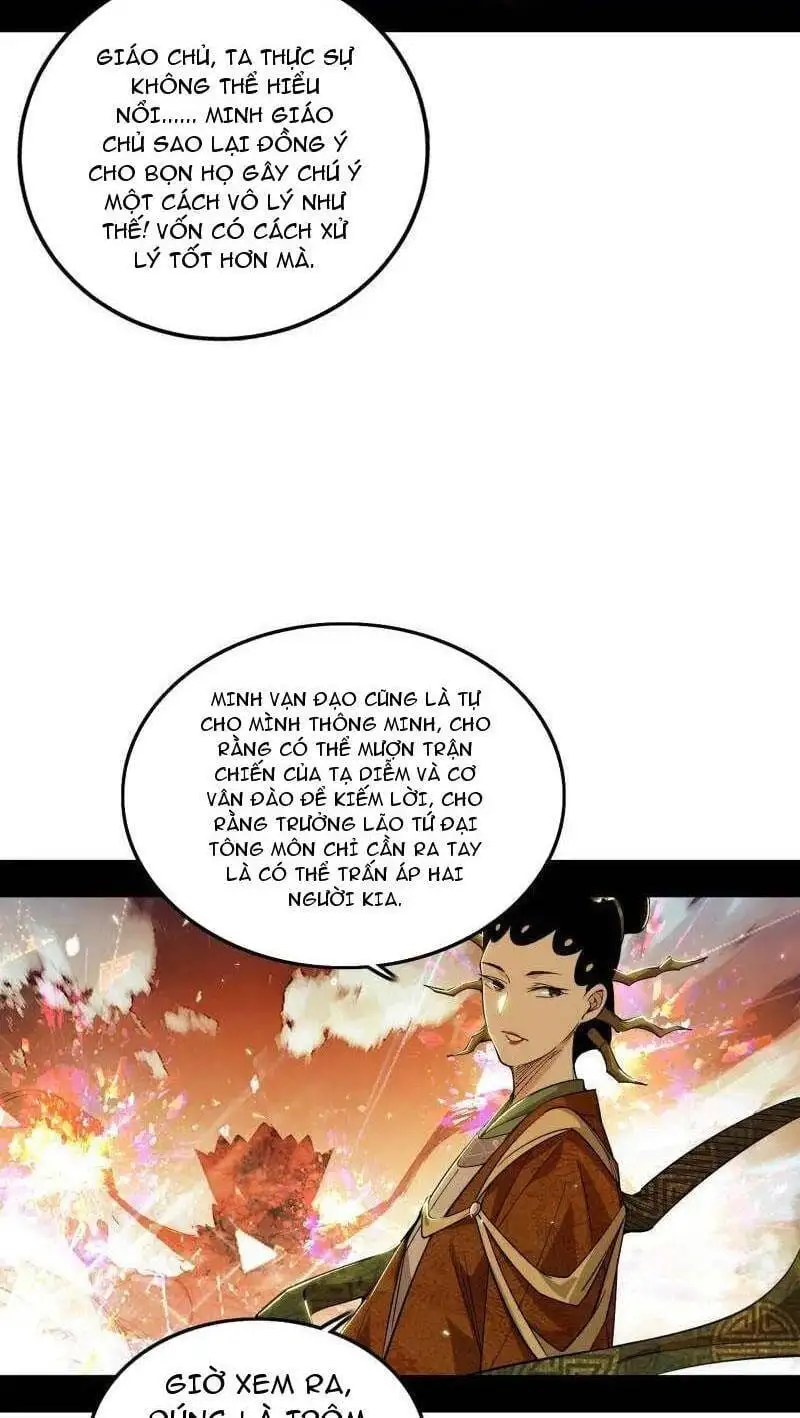 Chapter 485 - Image 39
