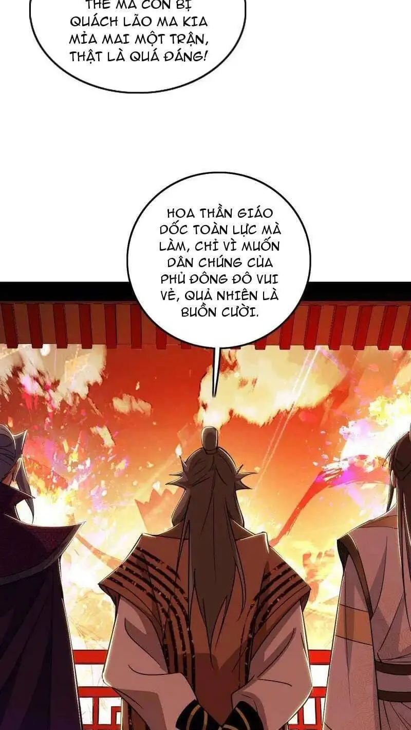 Chapter 485 - Image 42