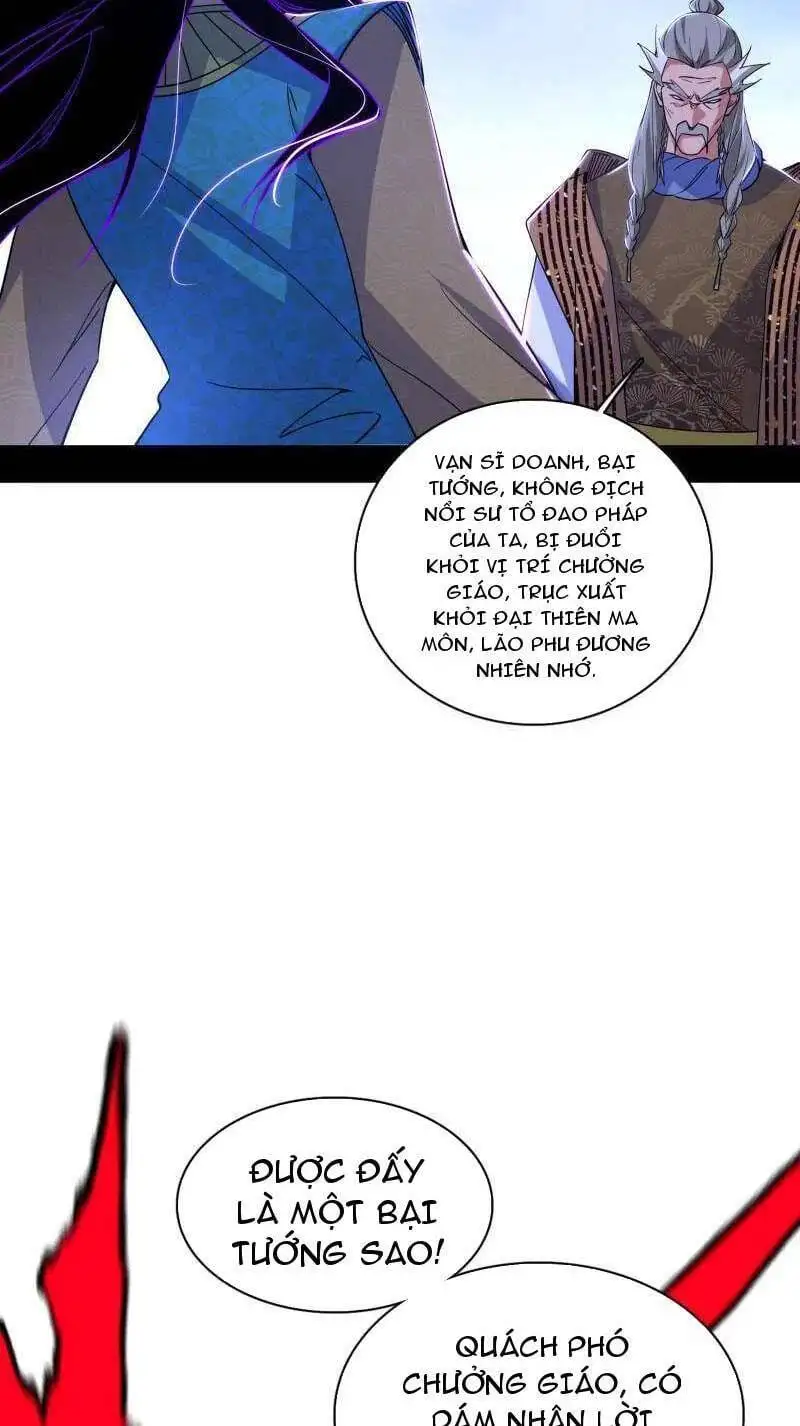 Chapter 486 - Image 29