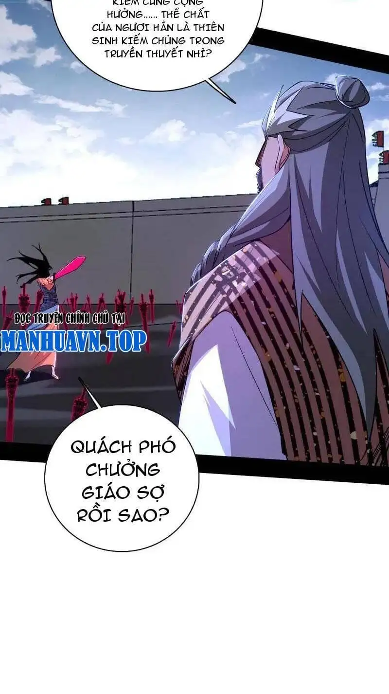 Chapter 486 - Image 31