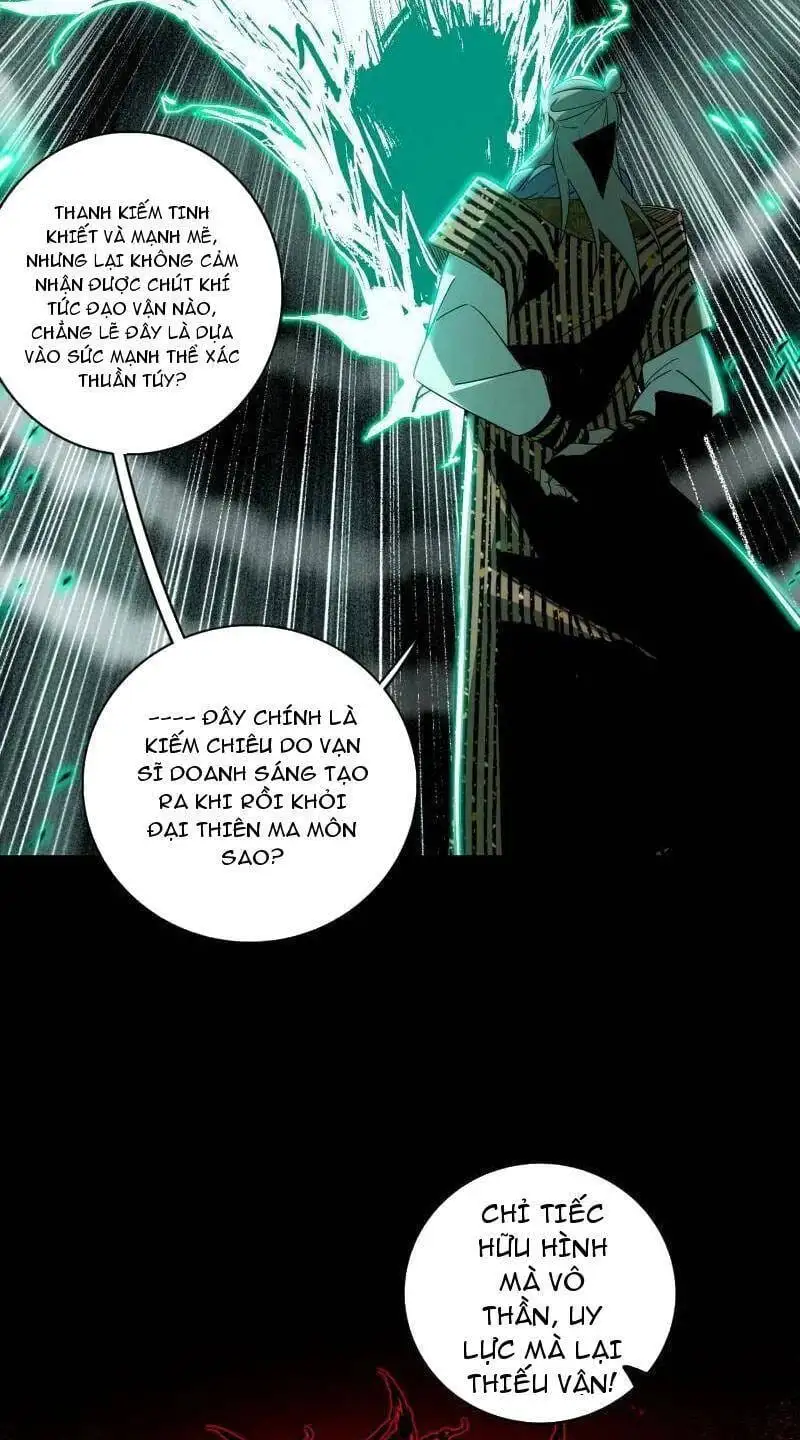 Chapter 486 - Image 42