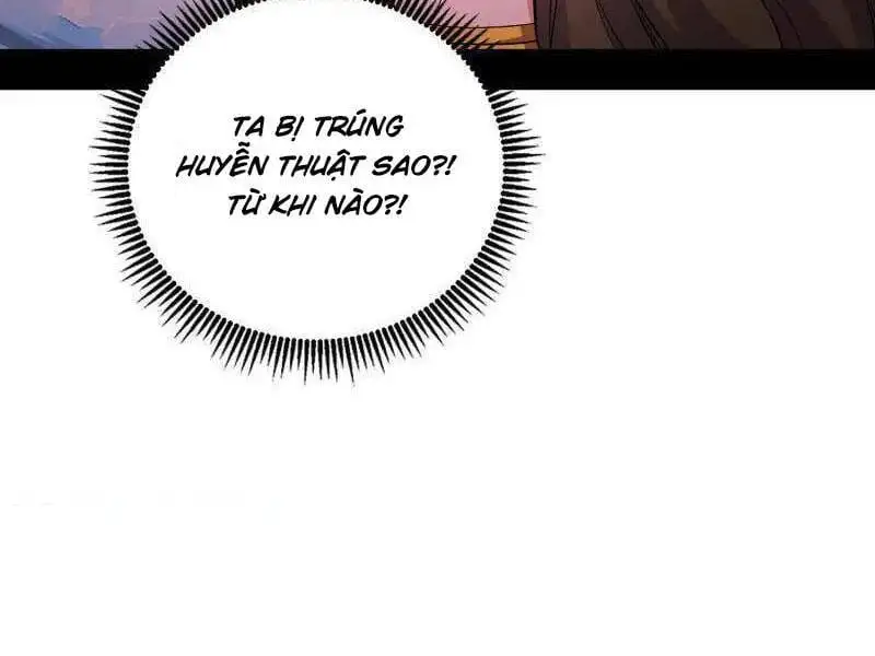 Chapter 488 - Image 12