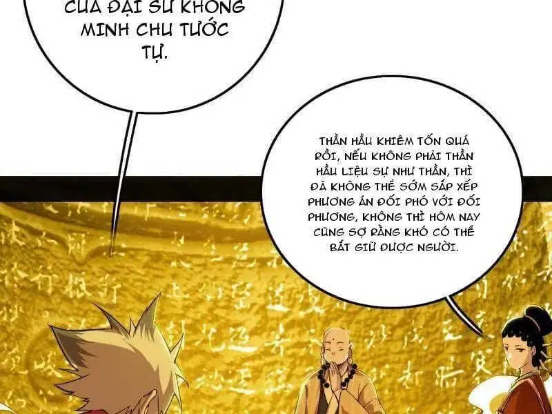 Chapter 488 - Image 27