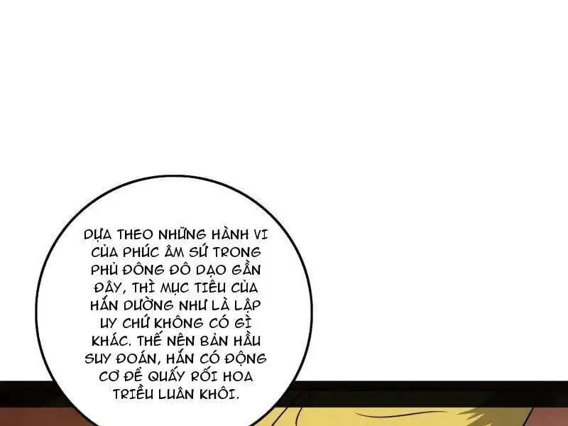 Chapter 488 - Image 29