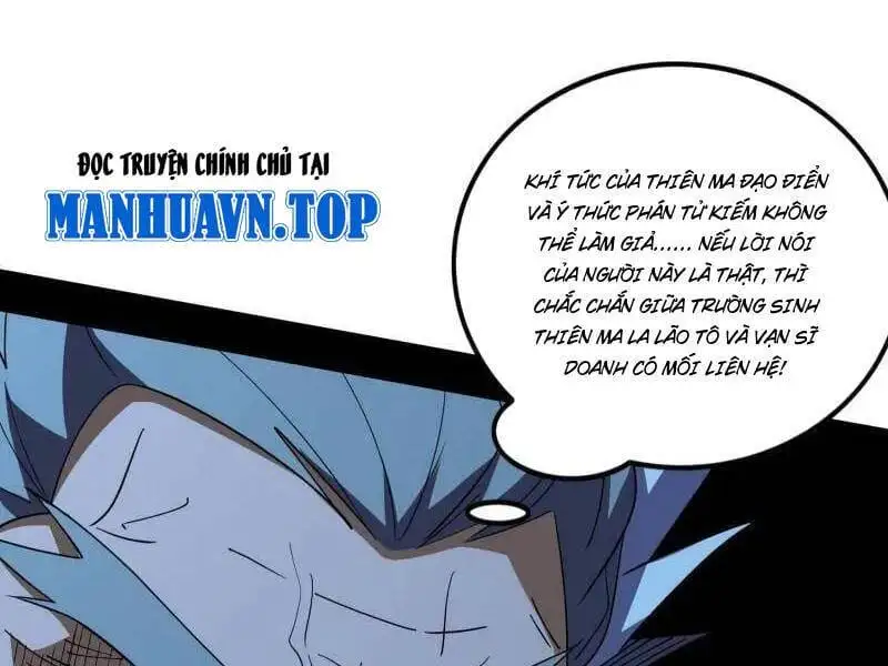 Chapter 488 - Image 58