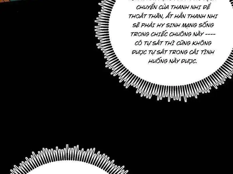 Chapter 489 - Image 12