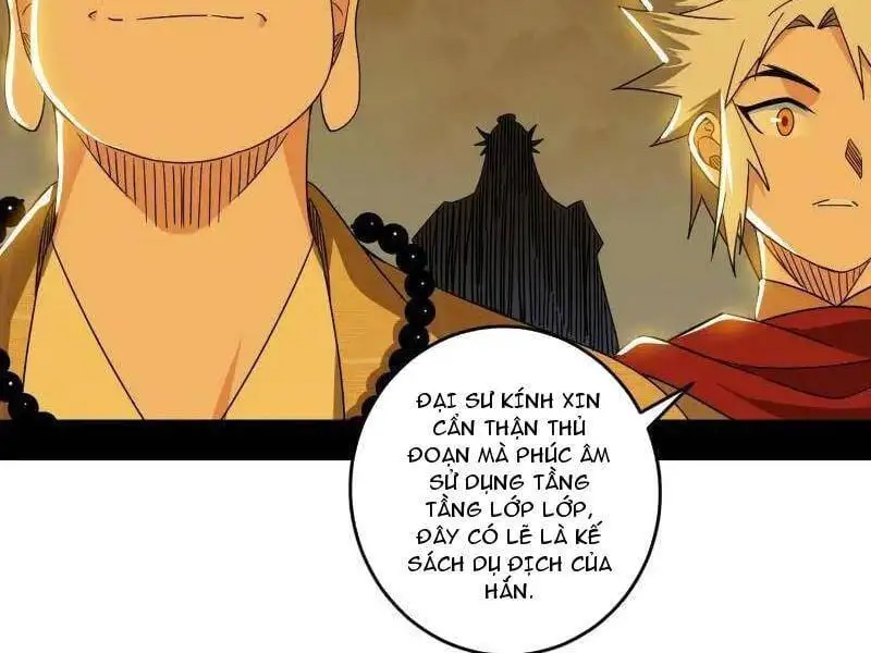Chapter 489 - Image 17